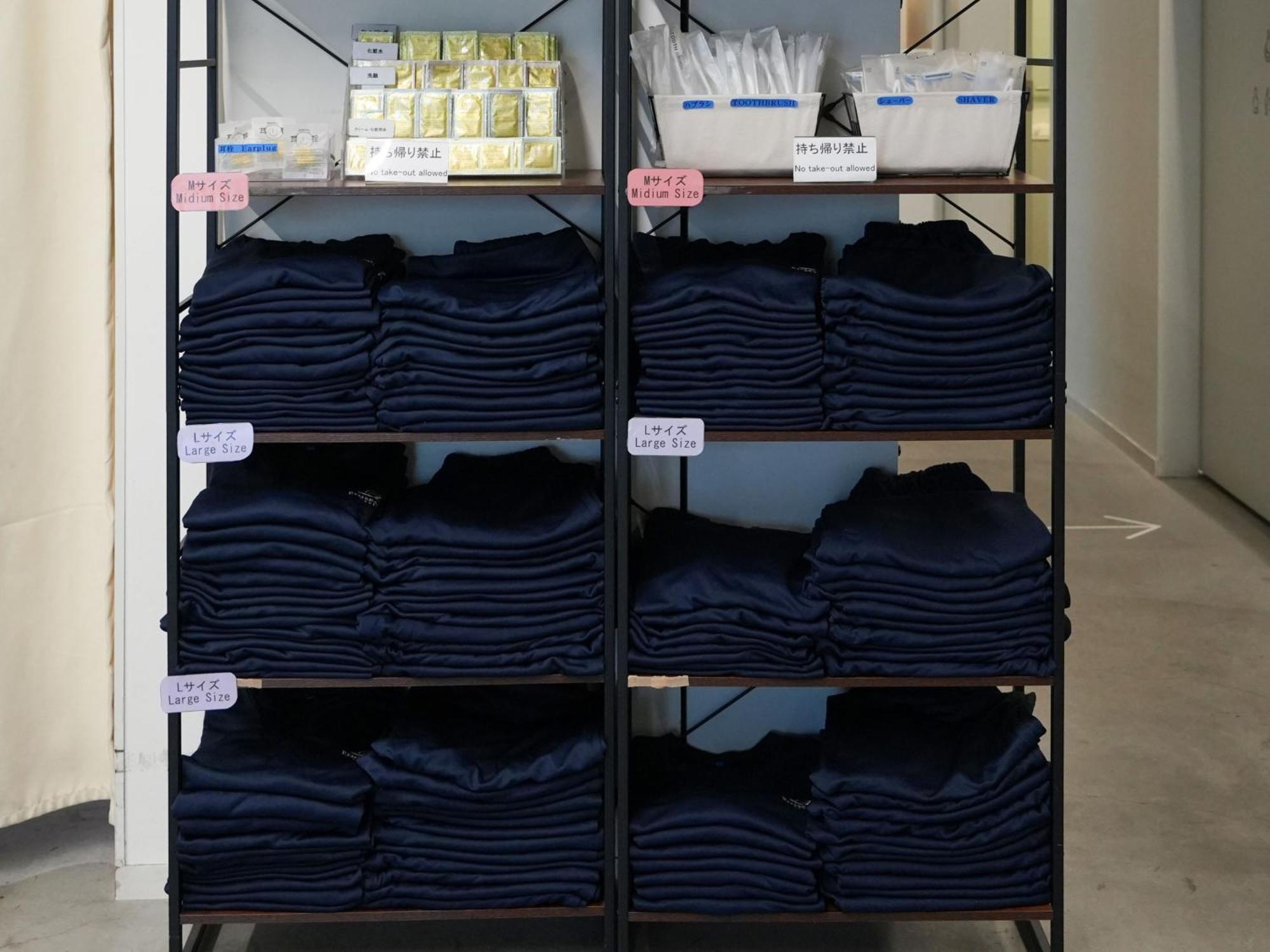Rembrandt Cabin Shinjuku Shin-Okubo Τόκιο Εξωτερικό φωτογραφία