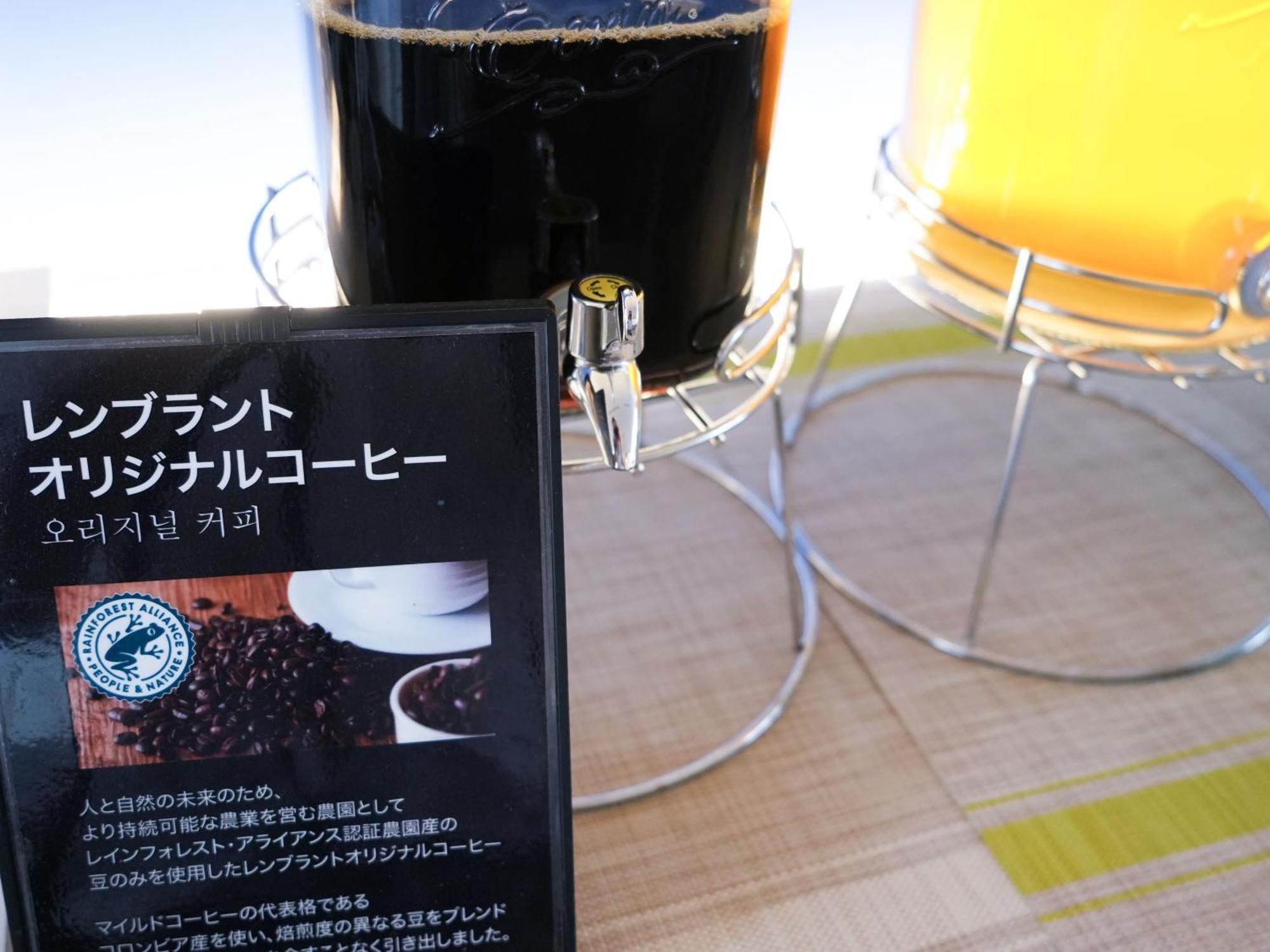 Rembrandt Cabin Shinjuku Shin-Okubo Τόκιο Εξωτερικό φωτογραφία