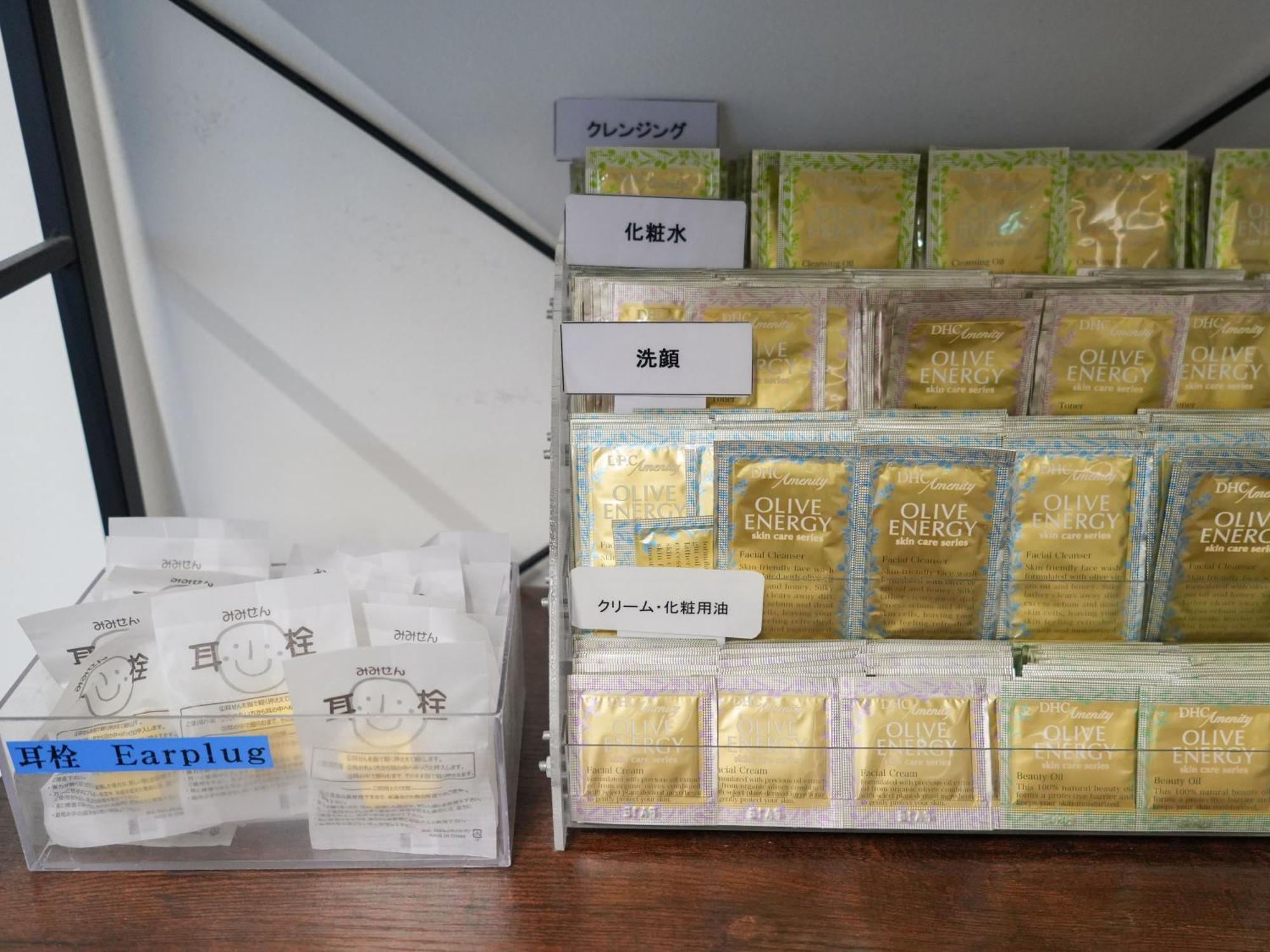 Rembrandt Cabin Shinjuku Shin-Okubo Τόκιο Εξωτερικό φωτογραφία