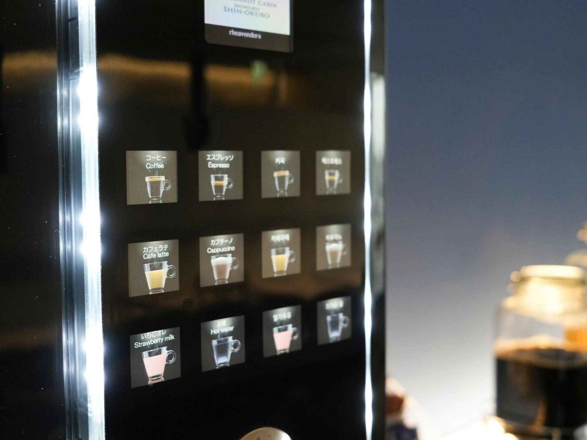 Rembrandt Cabin Shinjuku Shin-Okubo Τόκιο Εξωτερικό φωτογραφία