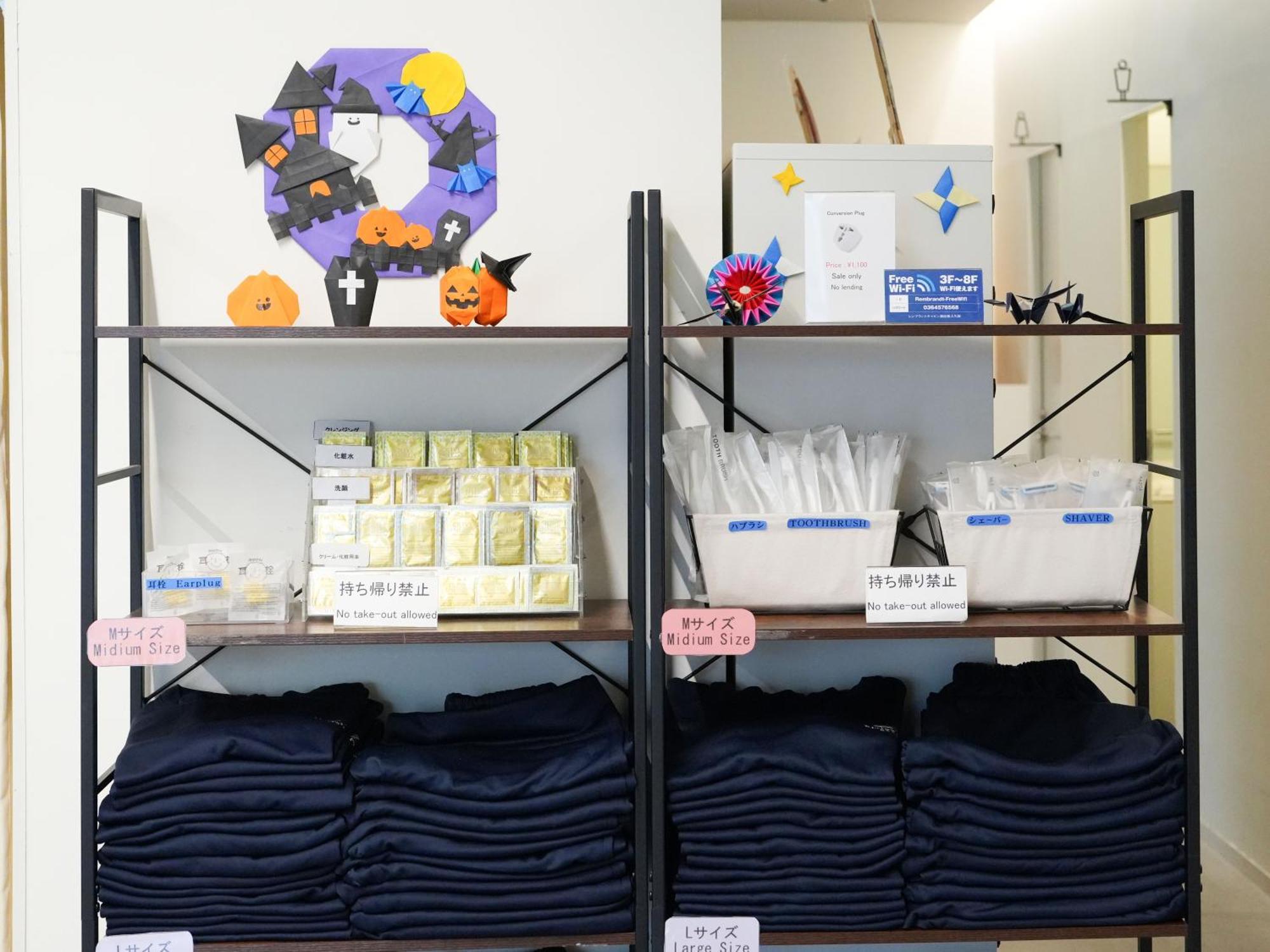 Rembrandt Cabin Shinjuku Shin-Okubo Τόκιο Εξωτερικό φωτογραφία